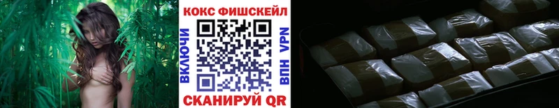 Cocaine Боливия Железногорск-Илимский