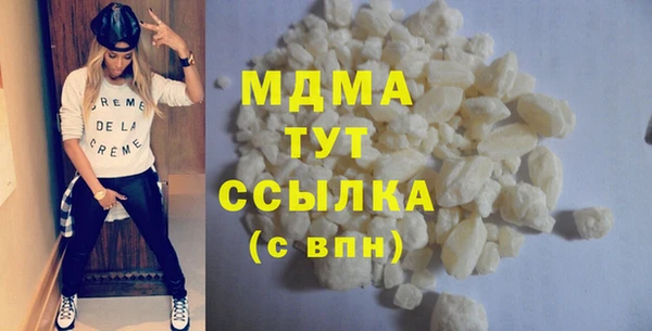 трава Касимов