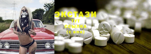 трава Касимов