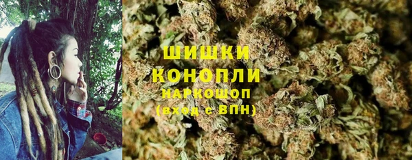 скорость mdpv Карталы