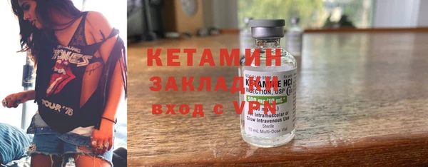 скорость mdpv Карталы