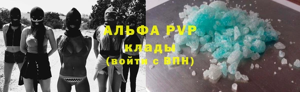 скорость mdpv Карталы