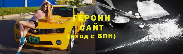 скорость mdpv Карталы