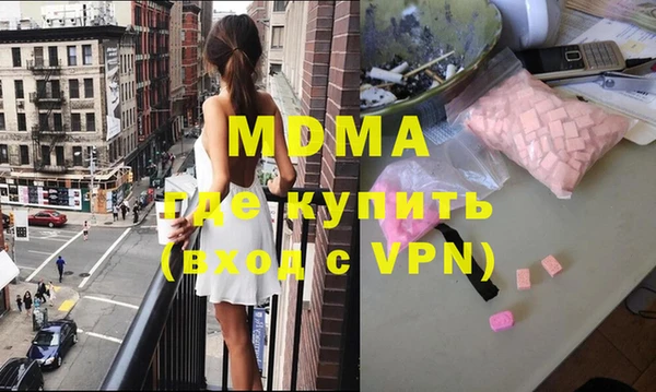 трава Касимов