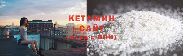 трава Касимов