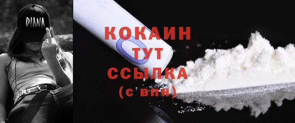 скорость mdpv Карталы