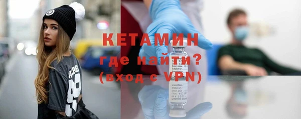 трава Касимов
