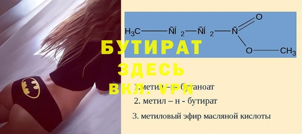 соль курить ск Карпинск