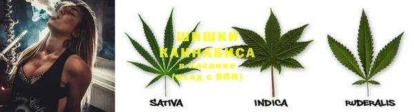 соль курить ск Карпинск