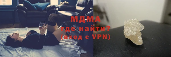 трава Касимов