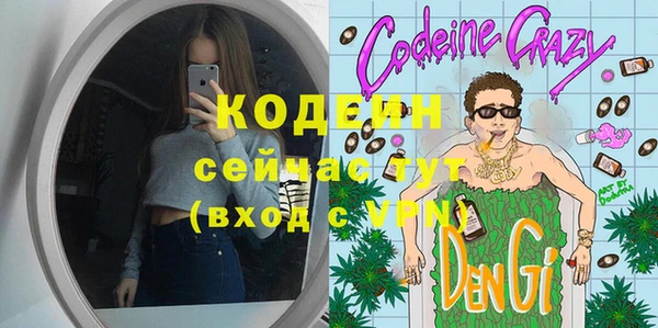 трава Касимов