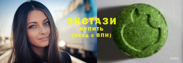 трава Касимов