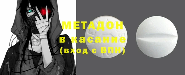 скорость mdpv Карталы