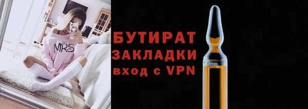 скорость mdpv Карталы