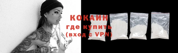 трава Касимов