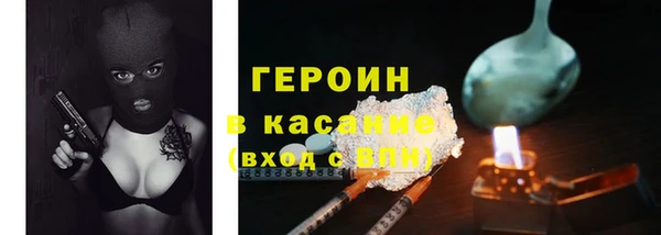 скорость mdpv Карталы