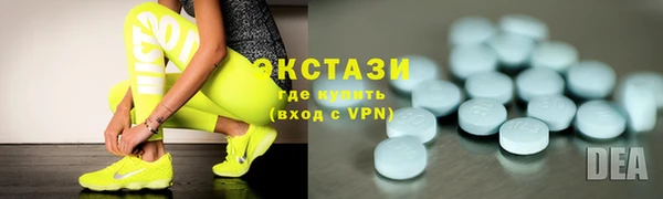 а пвп мука Каменск-Шахтинский