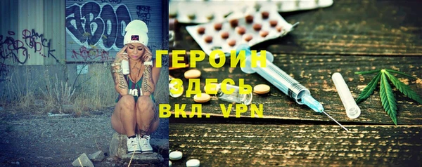 трава Касимов