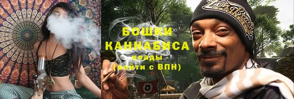 трава Касимов
