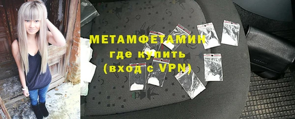 соль курить ск Карпинск