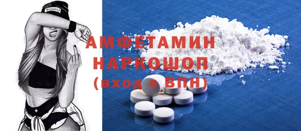 скорость mdpv Карталы