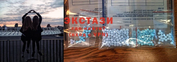 скорость mdpv Карталы