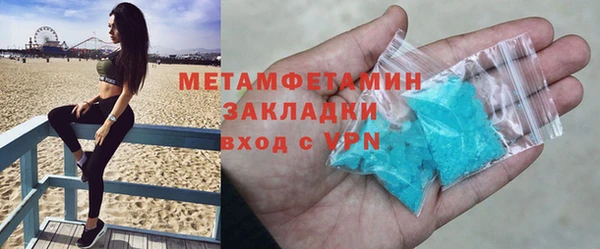 скорость mdpv Карталы