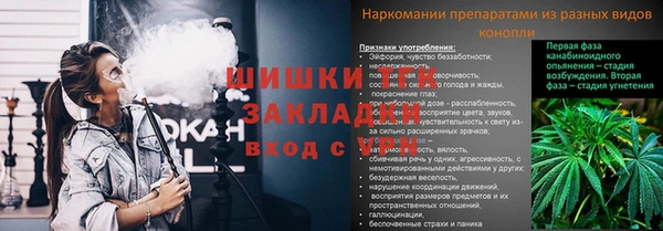 скорость mdpv Карталы