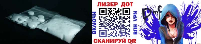ЛСД экстази ecstasy Железногорск-Илимский