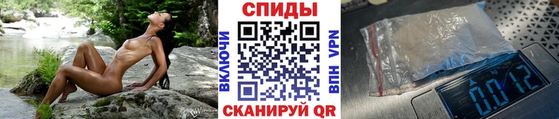 Купить где  Железногорск-Илимский  Первитин пудра 
