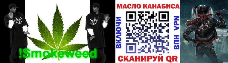 Дистиллят ТГК концентрат  Купить где  Железногорск-Илимский 